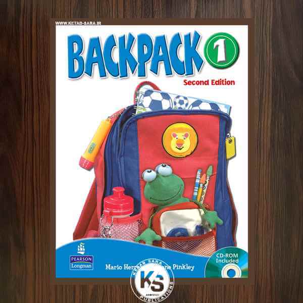 BACK PACK 1