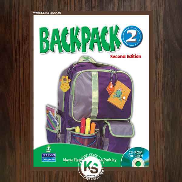 BACK PACK 2