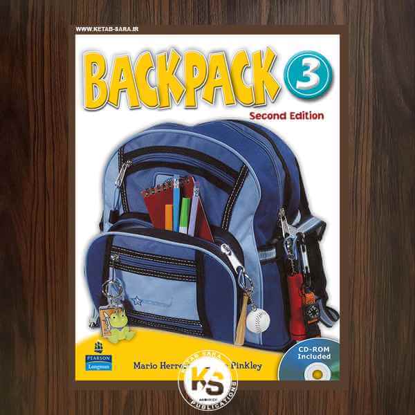 BACK PACK 3