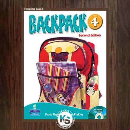 BACK PACK 4