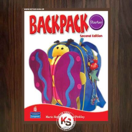 BACK PACK STARTER