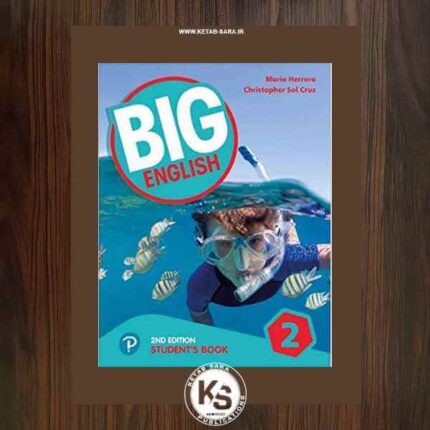 BIG ENGLISH 2 2ND