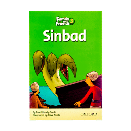 SINBAD