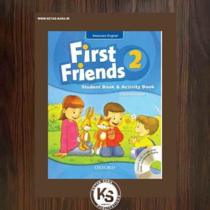 FIRST FRIENDS 2 FRONT COVER