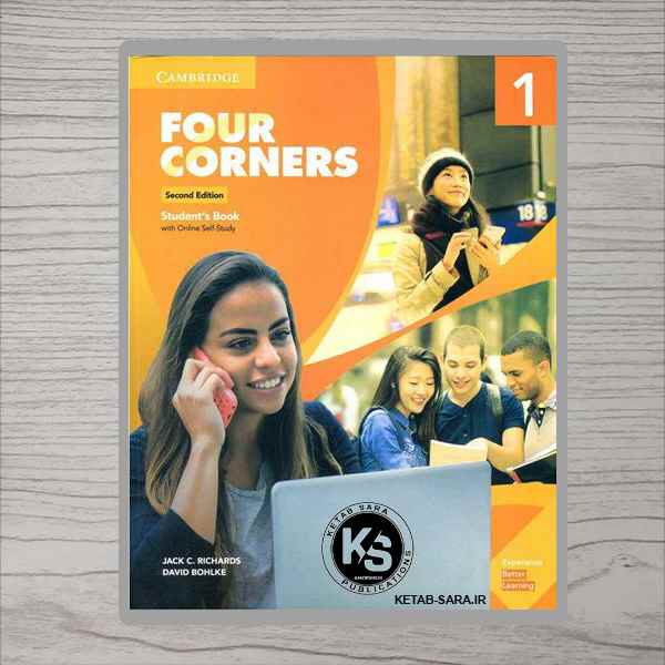 FOUR CORNERS 1 2ND