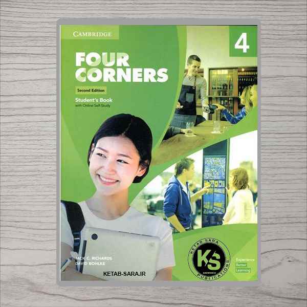 FOUR CORNERS 4 2ND