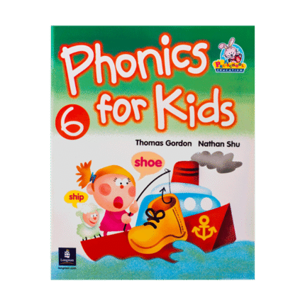 PHONICS FOR KIDS 6