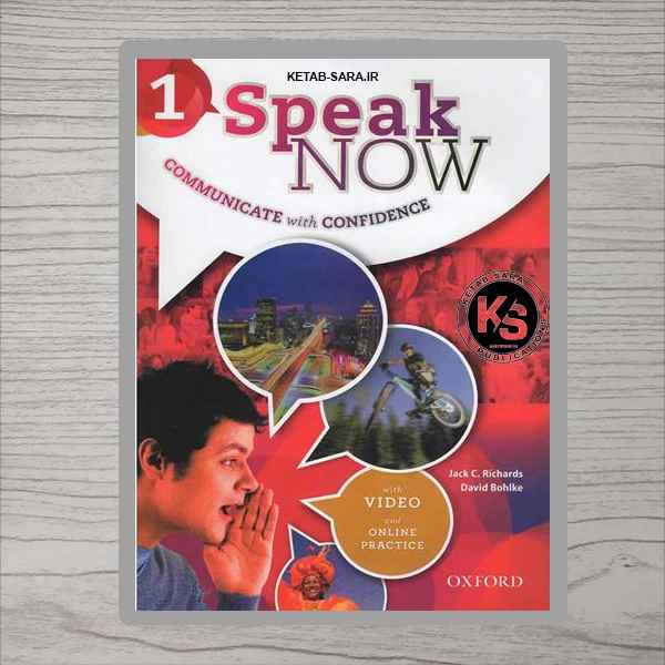 SPEAK NOW 1