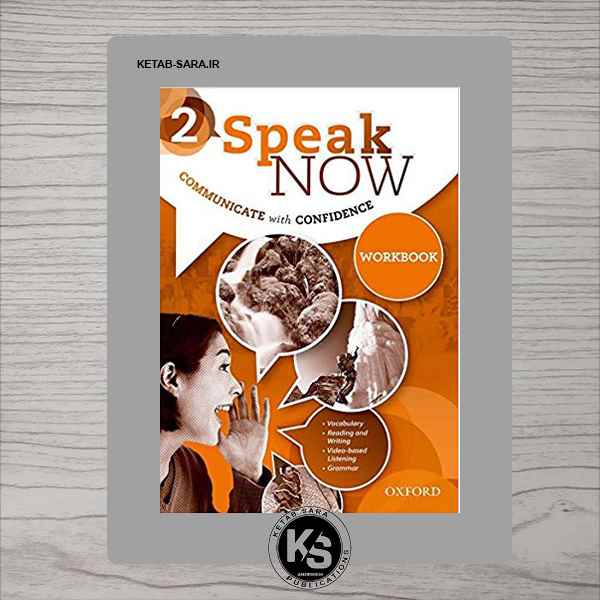 SPEAK-NOW-2-WORK-BOOK