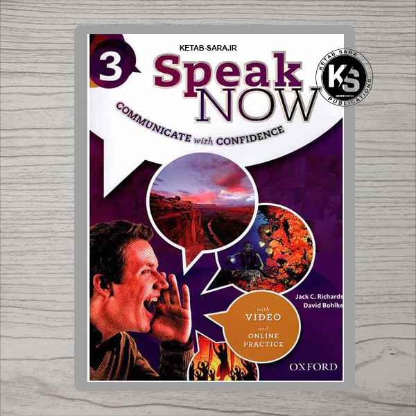SPEAK NOW 3