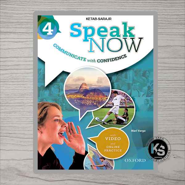 SPEAK NOW 4