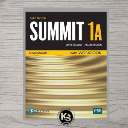 SUMMIT 1A 3RD