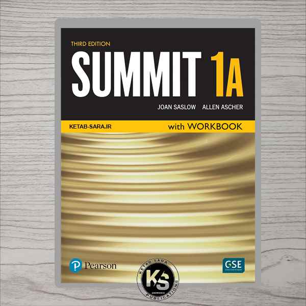 SUMMIT 1A 3RD