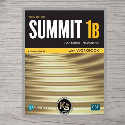 SUMMIT 1B 3RD