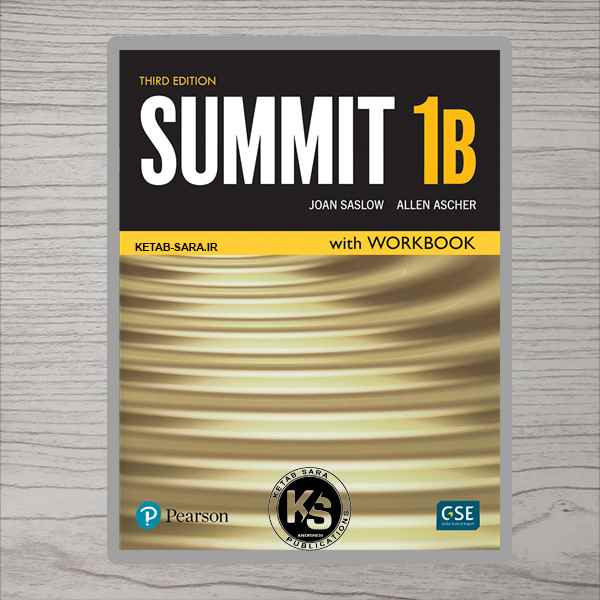 SUMMIT 1B 3RD
