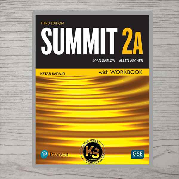 SUMMIT 2A 3RD