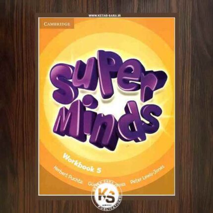 SUPER MINDS 5 WORK BOOK