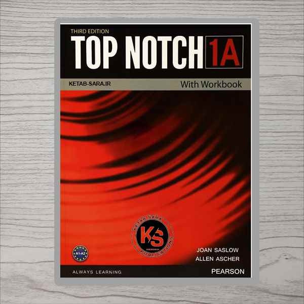 TOP NOTCH 1A 3RD