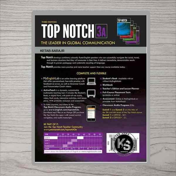 TOP-NOTCH-3A-3RD-SB-BACK