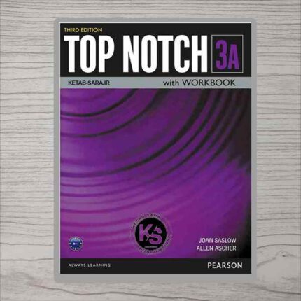 TOP NOTCH 3A 3RD