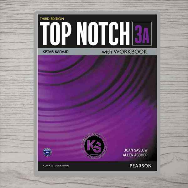 TOP NOTCH 3A 3RD