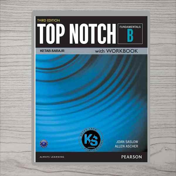 TOP NOTCH FUNDAMENTALS B 3RD