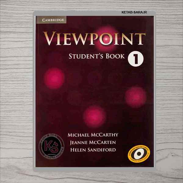 VIEWPOINT 1