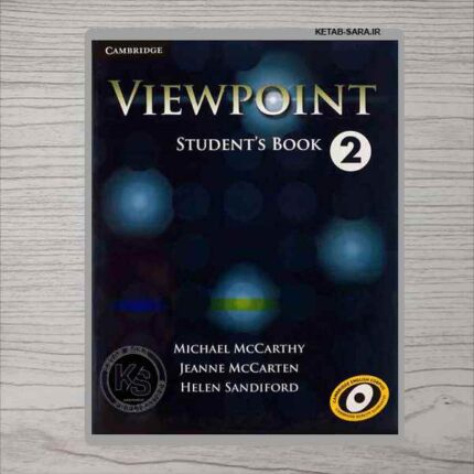 VIEWPOINT 2
