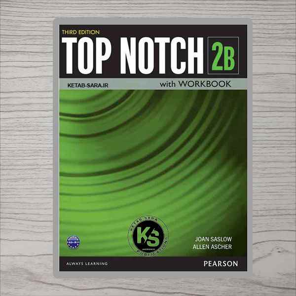 TOP NOTCH 2B 3RD