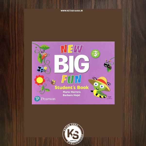 NEW BIG FUN 3