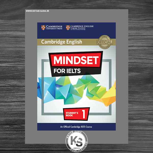 MINDSET FOR IELTS 1