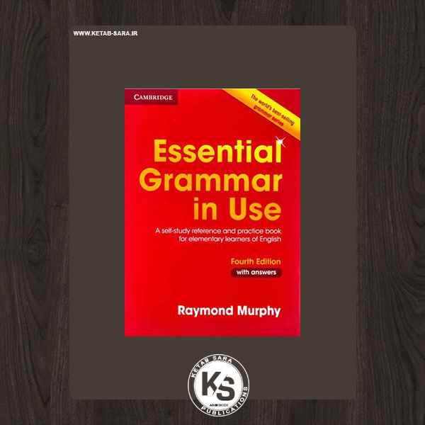 ESSENTIAL GRAMMAR IN USE