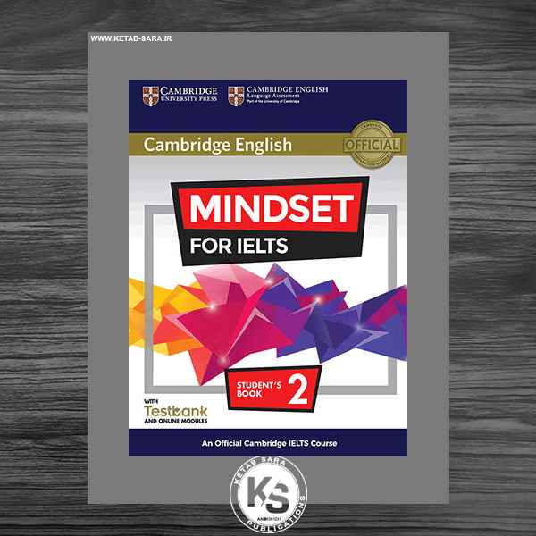 MINDSET FOR IELTS 2