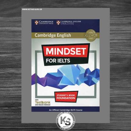 MINDSET FOR IELTS FOUNDATION