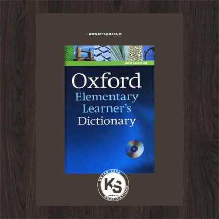 OXFORD ELEMENTARY LEARNERS DICTIONARY