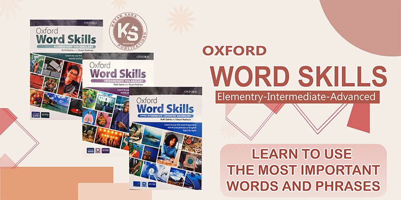 OXFORD WORD SKILLS BANNER