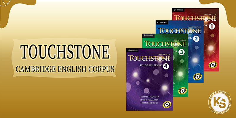 TOUCHSTONE SERIES BANNER