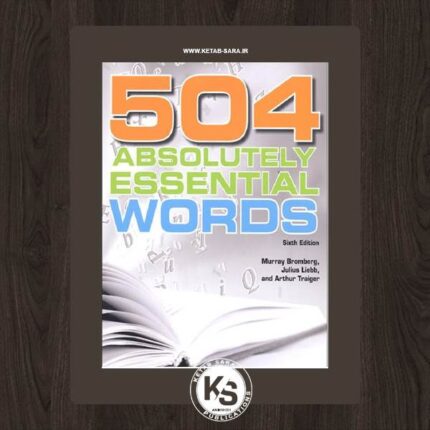 504ABSOLUTLEY ESSENTIAL WORDS