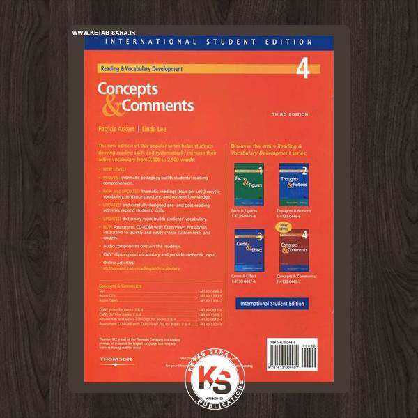 CONCEPTS AND COMMENTS BACK COVER