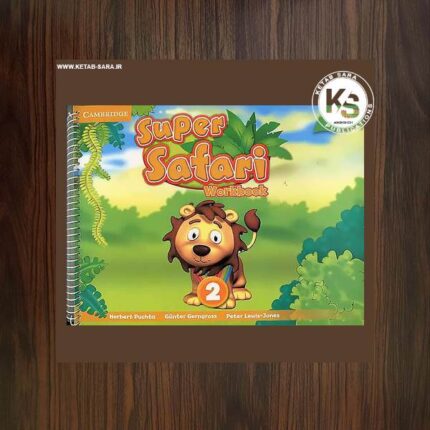 SUPER SAFARI 2 WORK BOOK