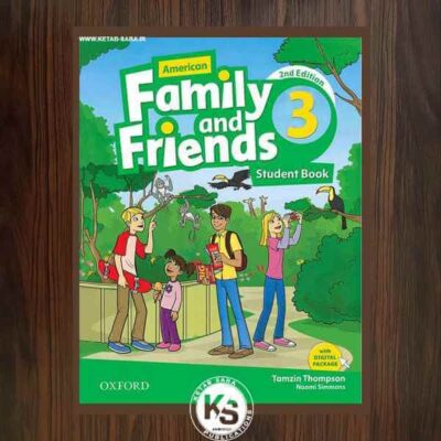 AMERICAN FAMILY AND FRIENDS 3 2ND