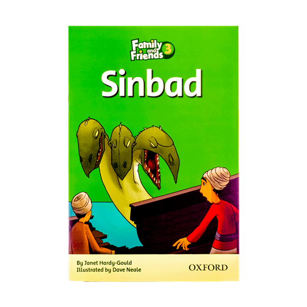 SINBAD 1 SINBAD