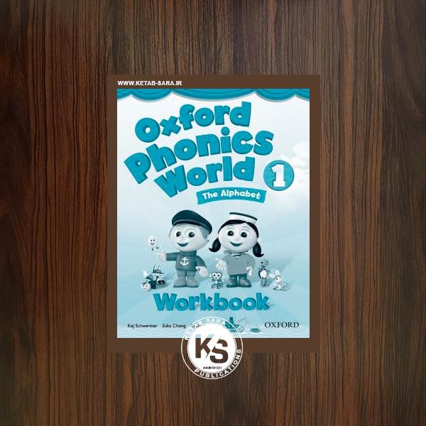 OXFORD PHONICS WORLD 1 2 OXFORD PHONICS WORLD 1 - تصویر 2