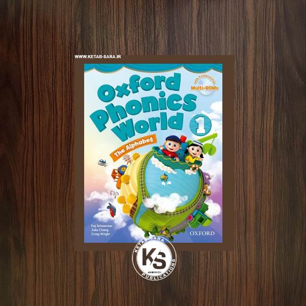 OXFORD PHONICS WORLD 1 1 OXFORD PHONICS WORLD 1