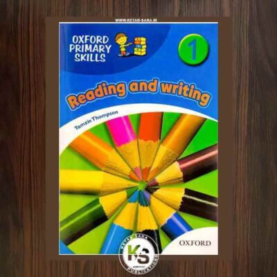 انتشارات کتابسرای اندیشه 9 READING AND WRITING 1