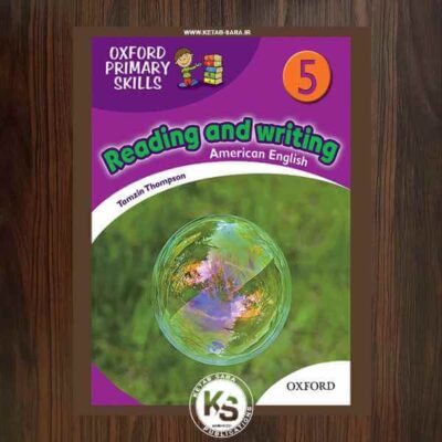 انتشارات کتابسرای اندیشه 10 READING AND WRITING 5
