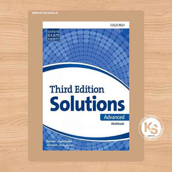 خرید کتاب SOLUTIONS ADVANCED 3RD - با تخفیف ویژه