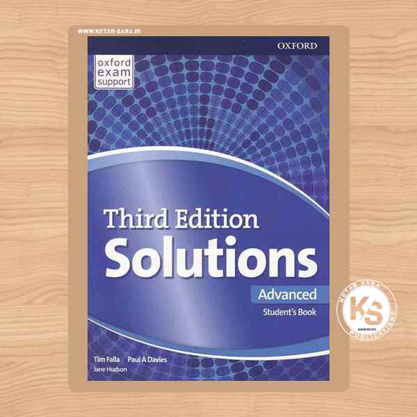 خرید کتاب SOLUTIONS ADVANCED 3RD - با تخفیف ویژه