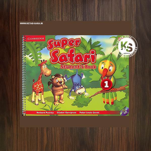 SUPER SAFARI 1 1 SUPER SAFARI 1