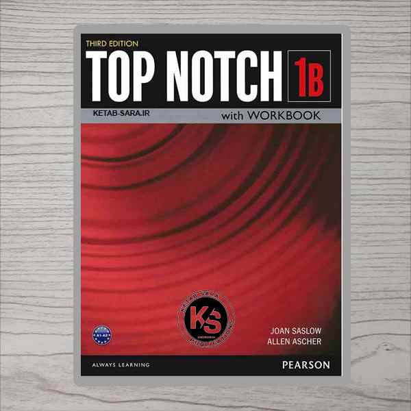 TOP NOTCH 1B 3RD 1 TOP NOTCH 1B 3RD